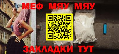 СК Бузулук