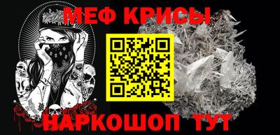 индика Бугуруслан