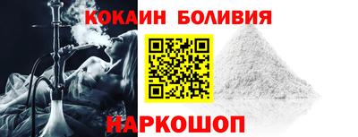 индика Бугуруслан