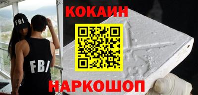 СК Бузулук