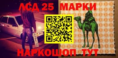 индика Бугуруслан