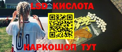 индика Бугуруслан