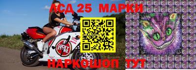 индика Бугуруслан