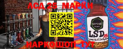 индика Бугуруслан