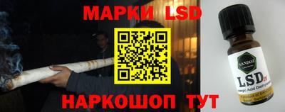 индика Бугуруслан