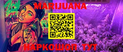 СК Бузулук