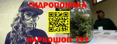 мефедрон Будённовск
