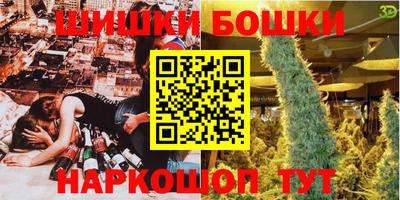 СК Бузулук