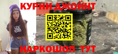 индика Бугуруслан