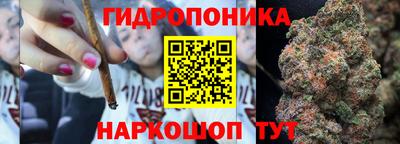 СК Бузулук