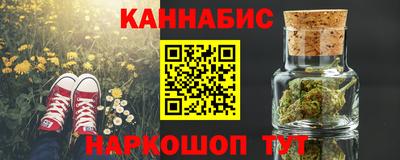 СК Бузулук