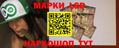 СК Бузулук