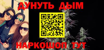 индика Бугуруслан