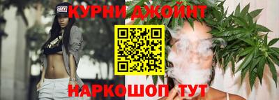 мефедрон Будённовск