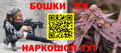 СК Бузулук