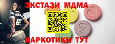 СК Бузулук