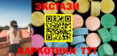 СК Бузулук