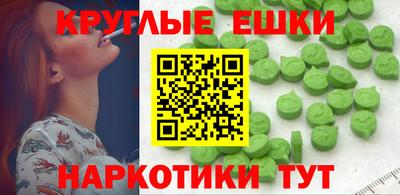 СК Бузулук