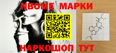 индика Бугуруслан