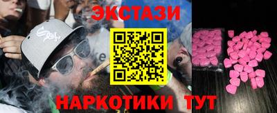 СК Бузулук