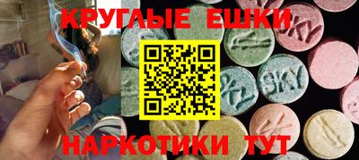 индика Бугуруслан