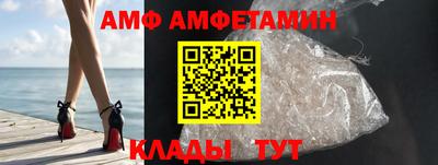 индика Бугуруслан
