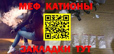 индика Бугуруслан