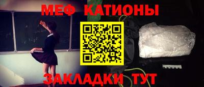 индика Бугуруслан
