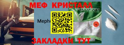 СК Бузулук