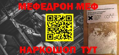 индика Бугуруслан