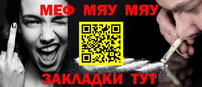 СК Бузулук